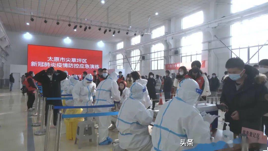 太原最新疫情防控指南，如何應(yīng)對疫情風(fēng)險及最新疫情動態(tài)