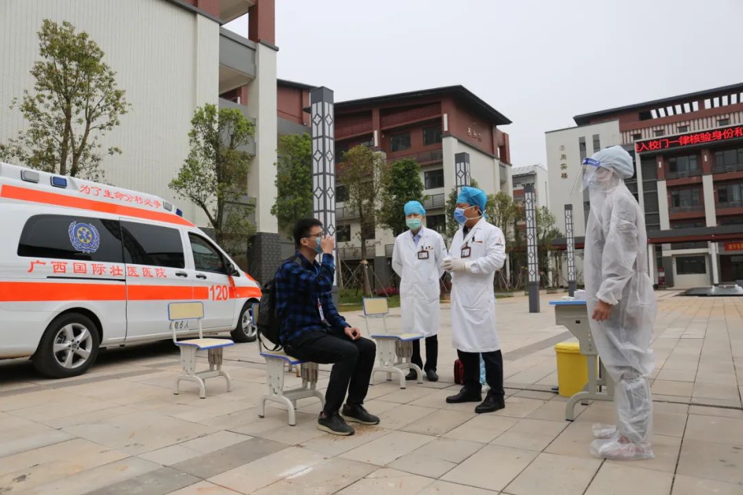 南寧最新疫情，科技助力抗疫前線，智能產(chǎn)品重塑生活體驗