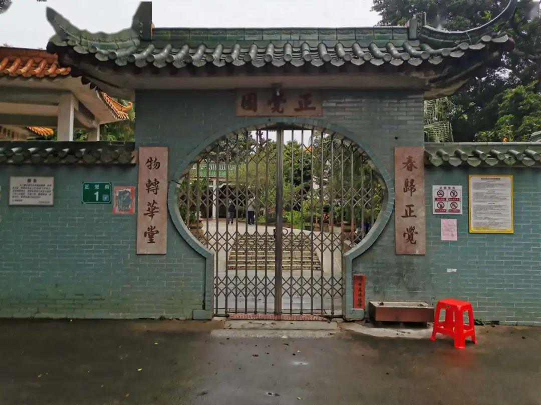 最新園內(nèi)大門，時代變遷的象征與記憶展現(xiàn)