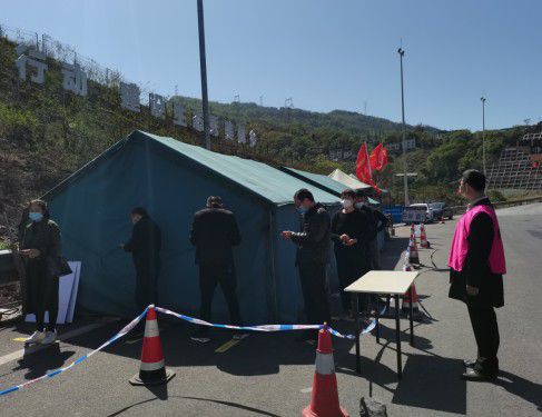 馬邊最新疫情動態(tài)，密切關(guān)注，共同抗擊疫情時刻！