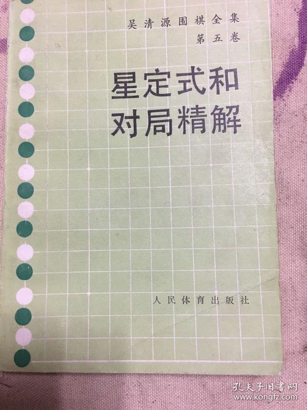最新星定式引領(lǐng)科技潮流，高科技產(chǎn)品改變生活品質(zhì)