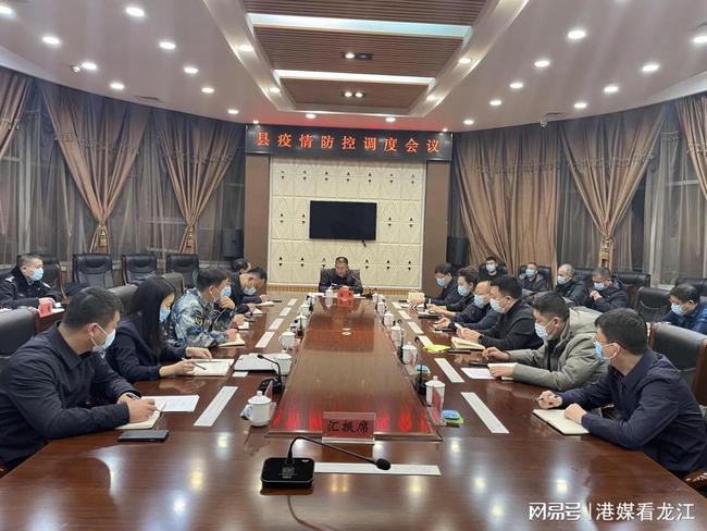 拜泉最新疫情動態(tài)，變化中的學(xué)習(xí)，鑄就未來抗疫力量