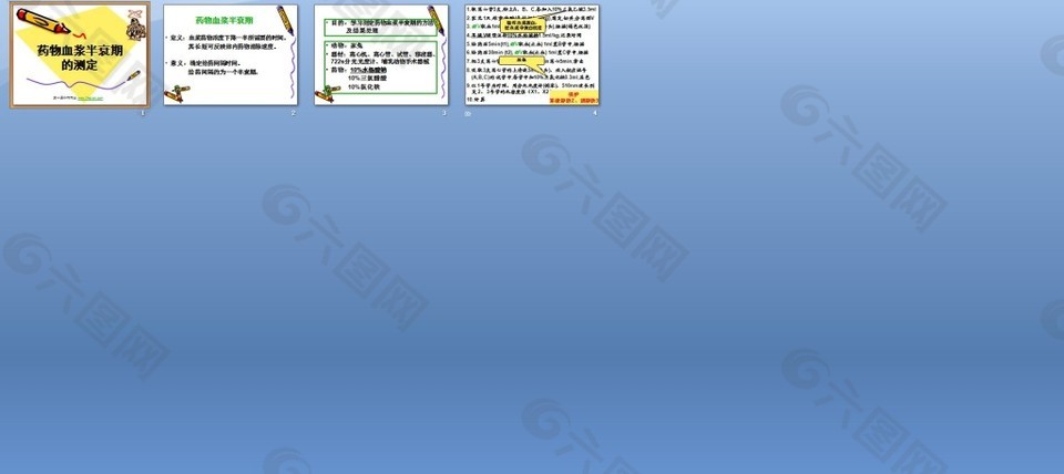 探索小巷隱藏瑰寶，最新PP模板帶你開(kāi)啟別開(kāi)生面的旅程