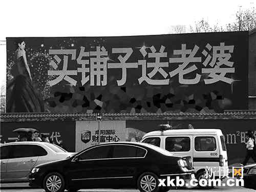 最新賣老婆步驟指南，從初學(xué)者到進(jìn)階用戶的實(shí)用指南