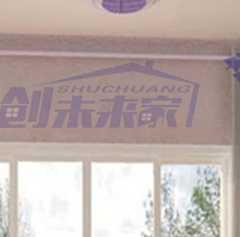 窗簾最新軌道，開啟自然美景探索之旅