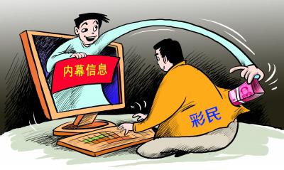 大發(fā)彩票最新動(dòng)態(tài)，小巷深處的彩票樂(lè)園揭秘