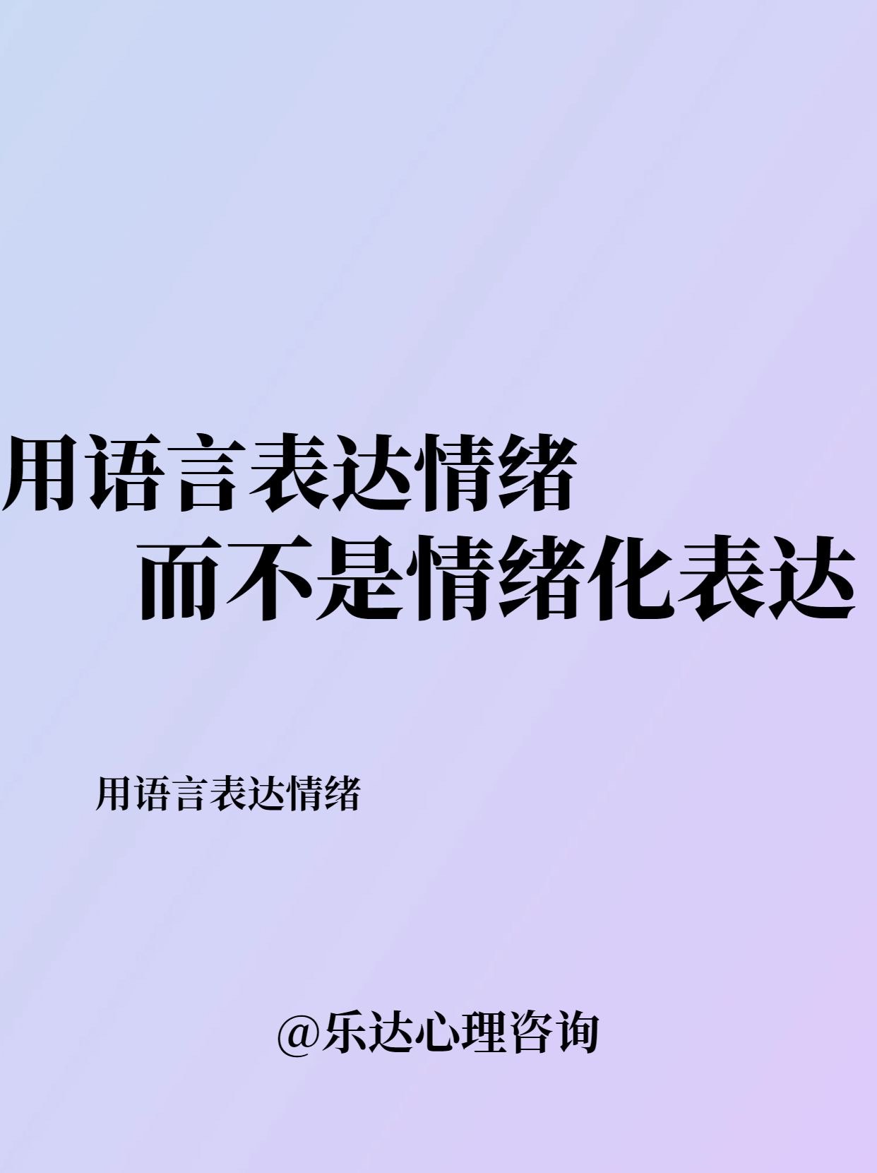 最新表達，日常故事中的歡笑與溫情