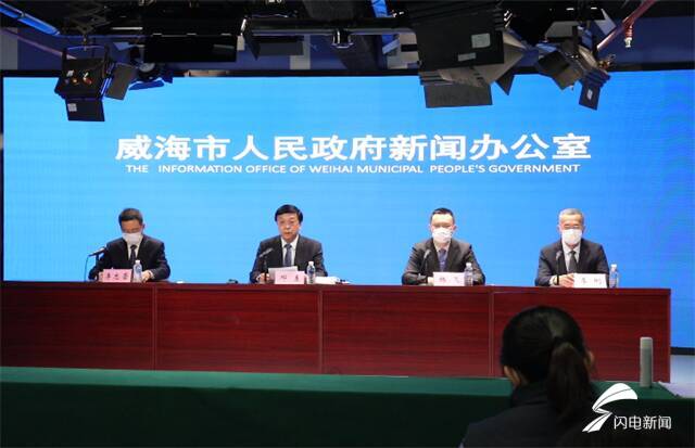 威海疫情最新動態(tài)，自然探索之旅尋求內(nèi)心平和與喜悅