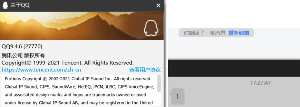 最新qb攔截，學(xué)習(xí)變化的力量，自信成就夢(mèng)想之旅