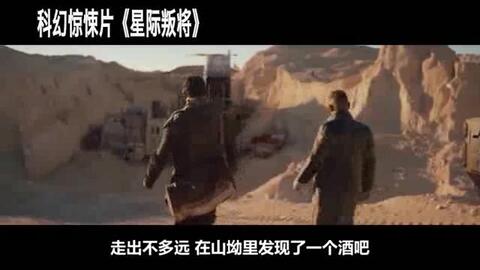 泰坦病毒最新動態(tài)，病毒與愛的獨特交響曲