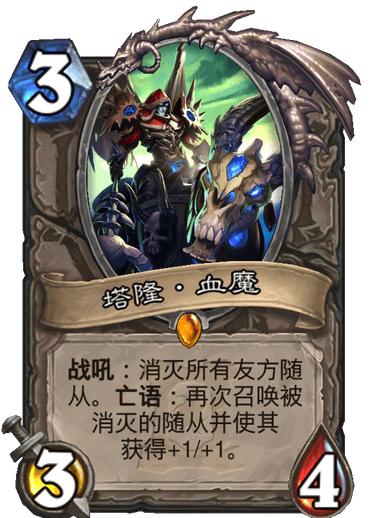 瑪維最新動(dòng)態(tài)，揭秘前沿科技的獨(dú)特魅力