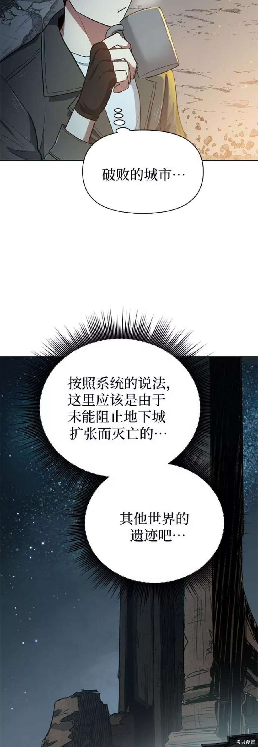 第433頁(yè)