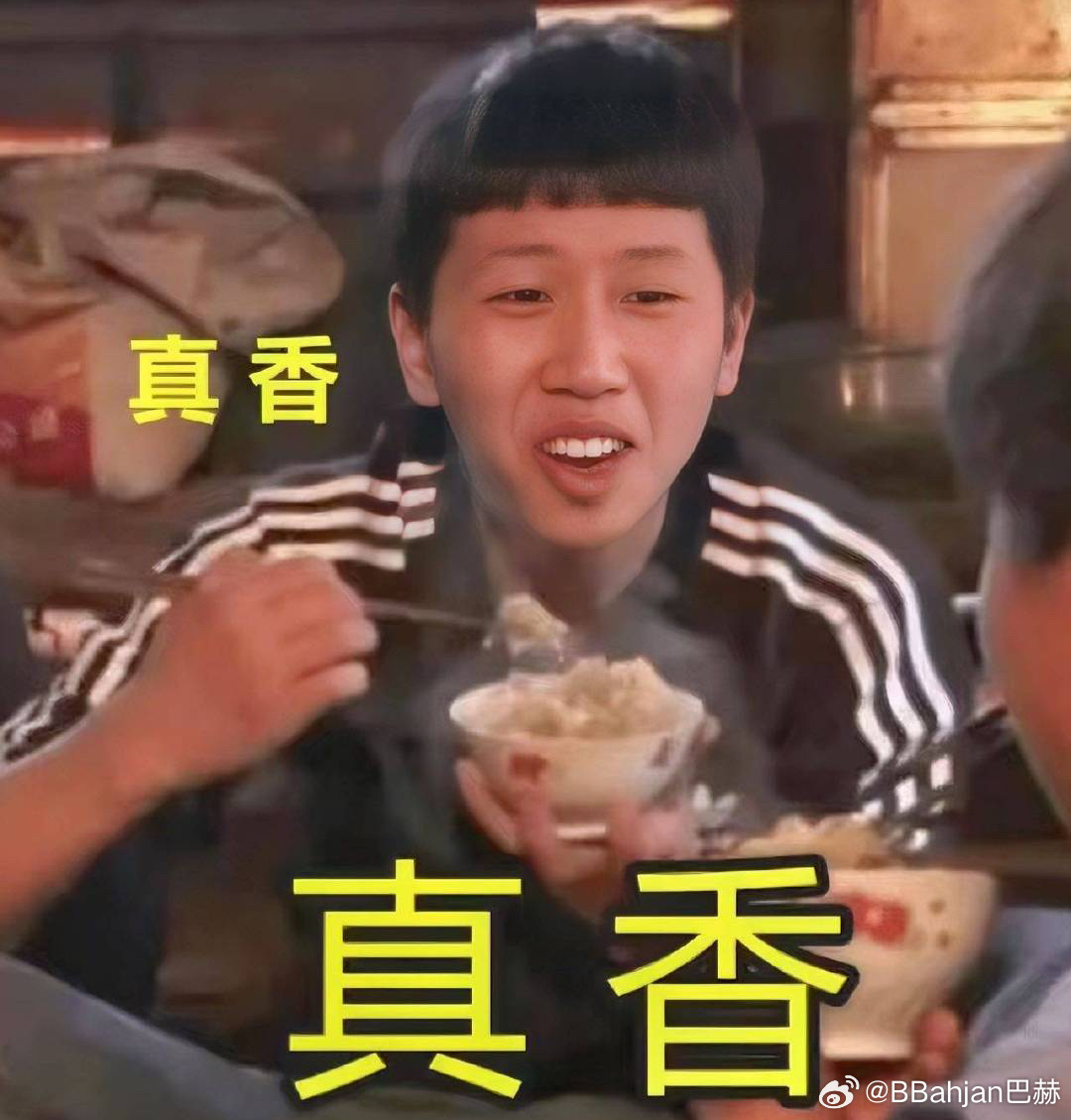 真香最新款，讓人欲罷不能的極致體驗！