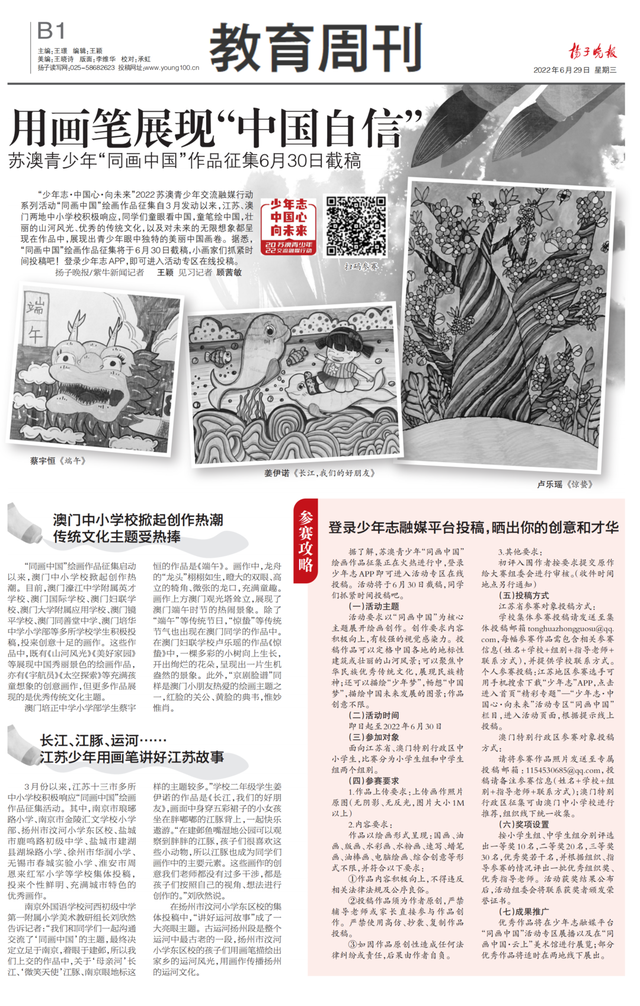 開啟藝術(shù)人生的無限可能，最新繪畫資訊與創(chuàng)作靈感探索