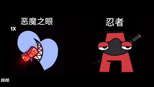 最新惡魔瞎，尋找內(nèi)心平靜的冒險(xiǎn)之旅