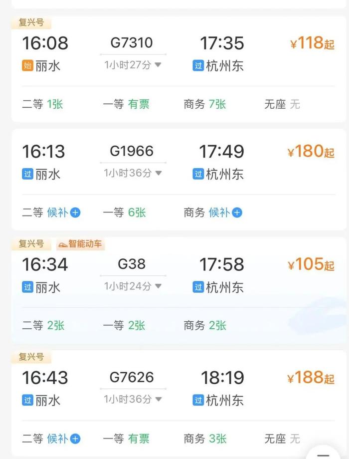 自然美景之旅，站最新網(wǎng)探尋內(nèi)心平和與喜悅的旅程