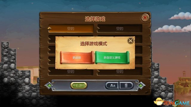 最新極速彈，速度與安全的博弈，抉擇何去何從？