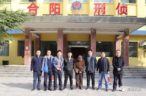 渭南命案最新進(jìn)展，科技重塑正義，智能新品揭示真相之光