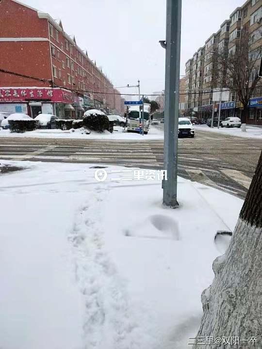 科技新品帶你領(lǐng)略未來下雪別樣風(fēng)情，最新下雪資訊匯總
