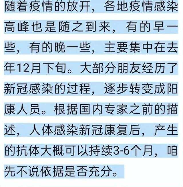 疫情下的日常小確幸與友情紐帶，最新評(píng)論與觀察