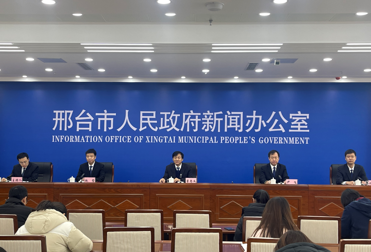 邢臺(tái)最新新聞，高科技產(chǎn)品引領(lǐng)未來，科技魅力改變生活體驗(yàn)