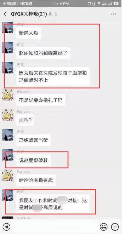 小巷深處的神秘寶藏，特色小店意外曝光，平凡中的獨(dú)特魅力