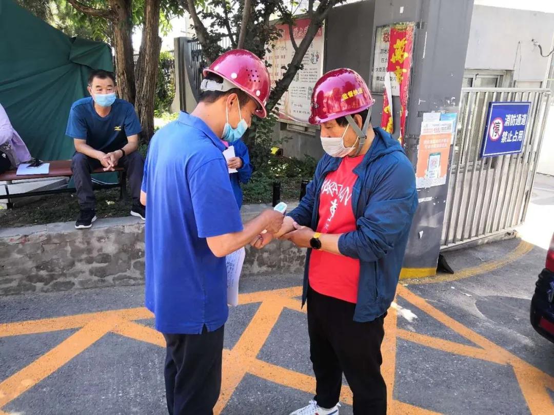 最新疫情制度下自然美景探索之旅，內(nèi)心的平和與寧?kù)o的追求