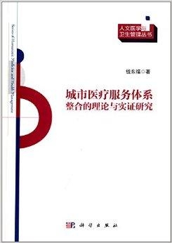 最新福理論，學(xué)習(xí)、變化與自信的探索之旅