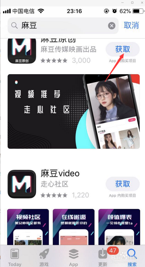 麻豆網(wǎng)最新使用指南，輕松掌握技巧與步驟