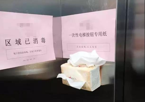 第378頁