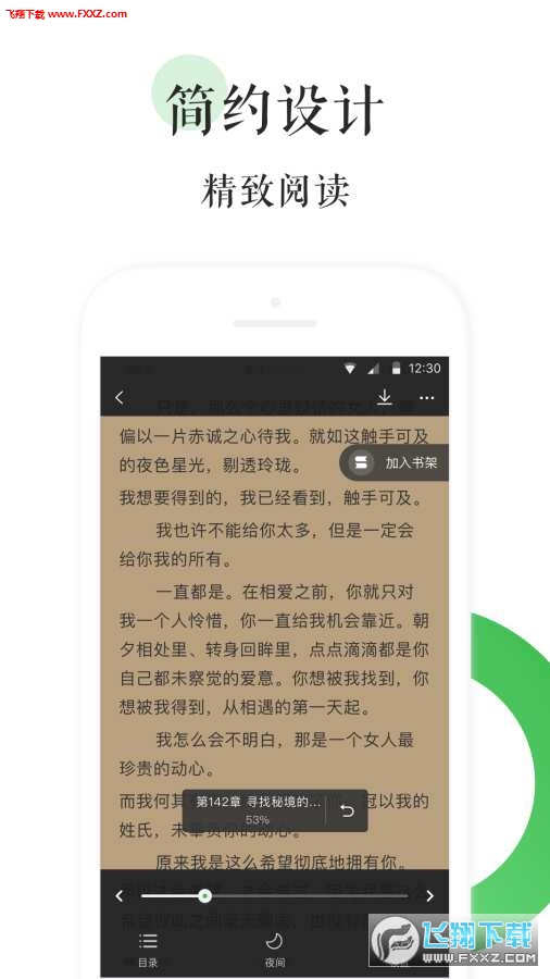 BL文庫(kù)最新推薦，探索自然美景的輕松之旅，尋覓內(nèi)心平和之地