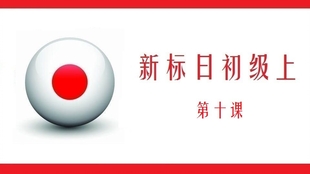 探索自然美景的輕松之旅，標日最新助你尋找內(nèi)心寧靜與平和
