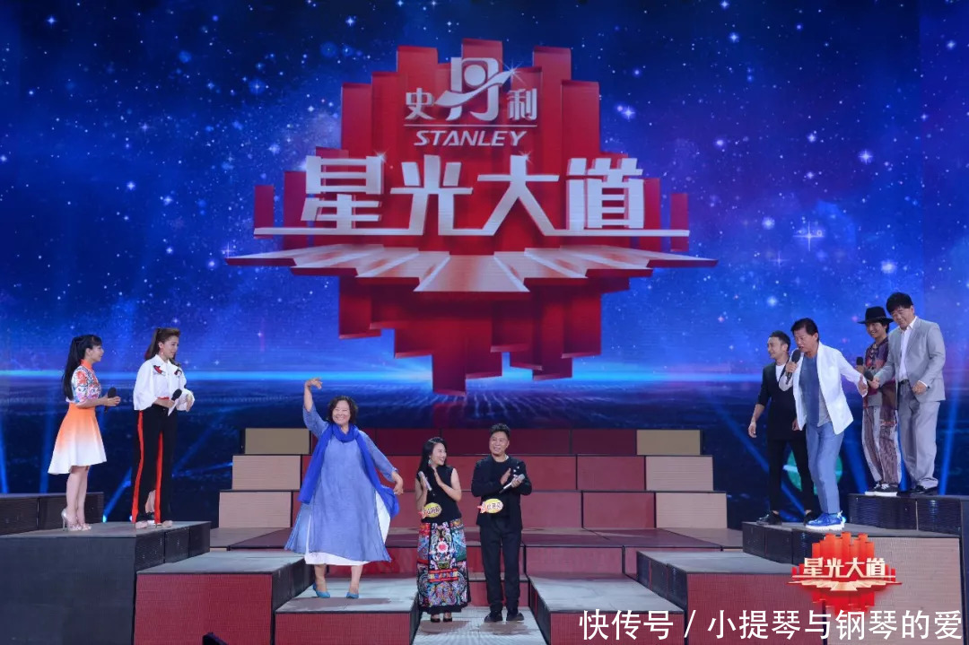 揭秘璀璨星辰背后的故事，星光最新報道速遞