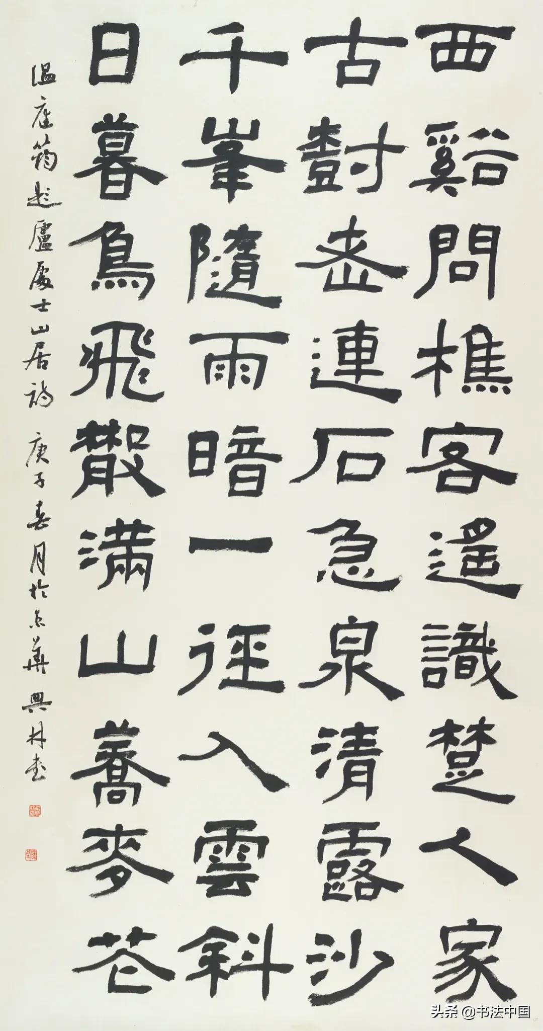 最新情詩，愛的旋律與日常趣事交織的浪漫篇章