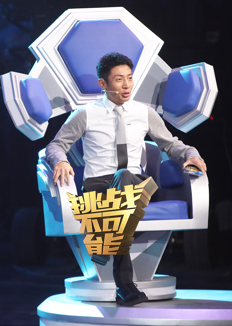 陳挑戰(zhàn)最新發(fā)現(xiàn)，小巷中的美食秘境