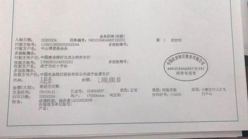 咸寧肺炎最新動(dòng)態(tài)與巷弄深處的呼吸之韻，一家特色小店的獨(dú)特魅力