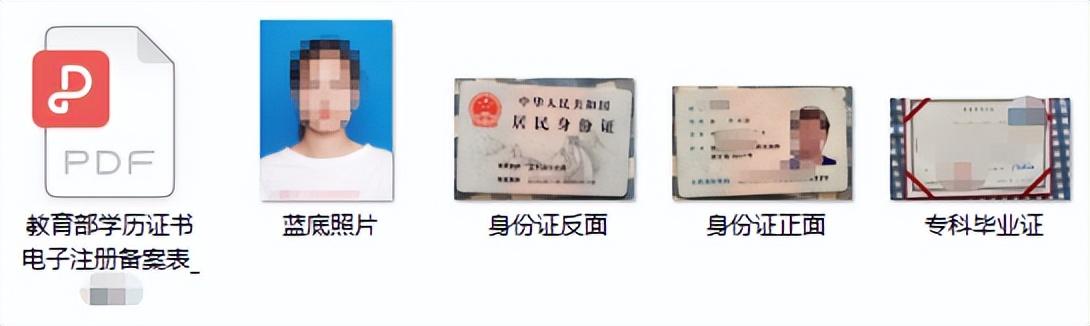 函授最新動(dòng)態(tài)更新，最新函授信息匯總
