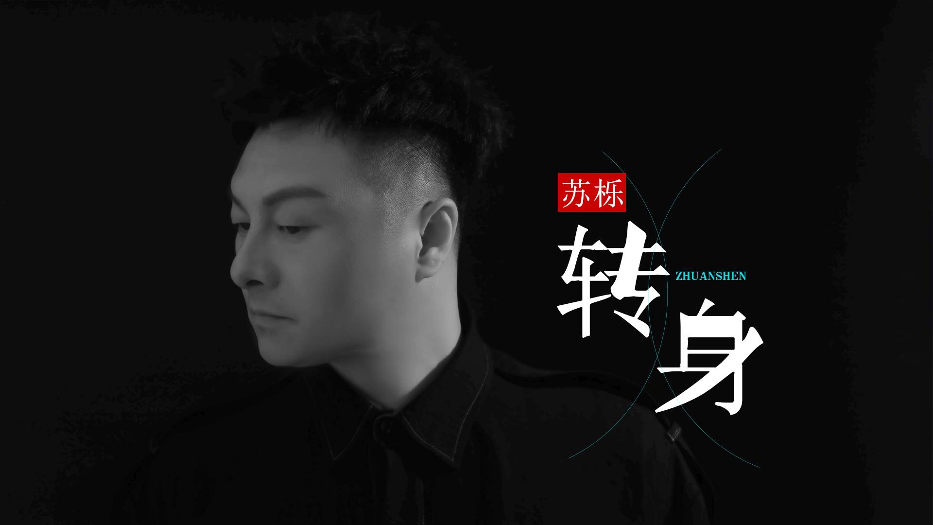 老伯最新單曲，與自然共舞的心靈之旅，遠(yuǎn)離塵囂的音樂之旅