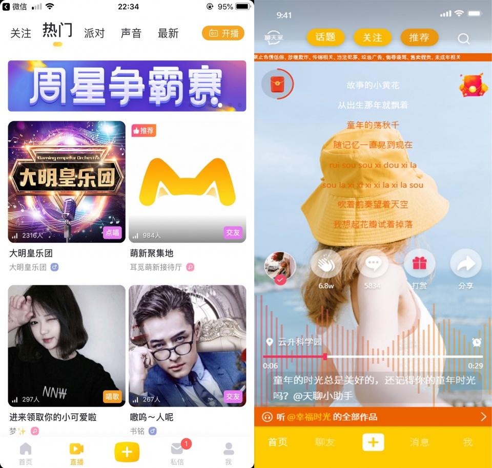 Z解壓最新，解鎖潛能，自信飛翔