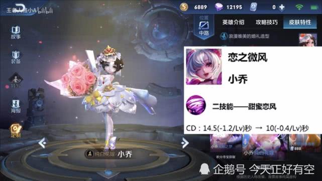 第352頁