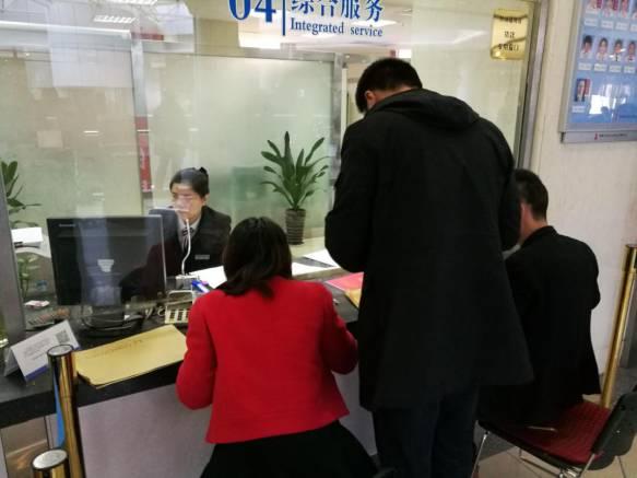 公轉(zhuǎn)商最新動態(tài)，探尋自然美景之旅，尋找內(nèi)心平和節(jié)奏