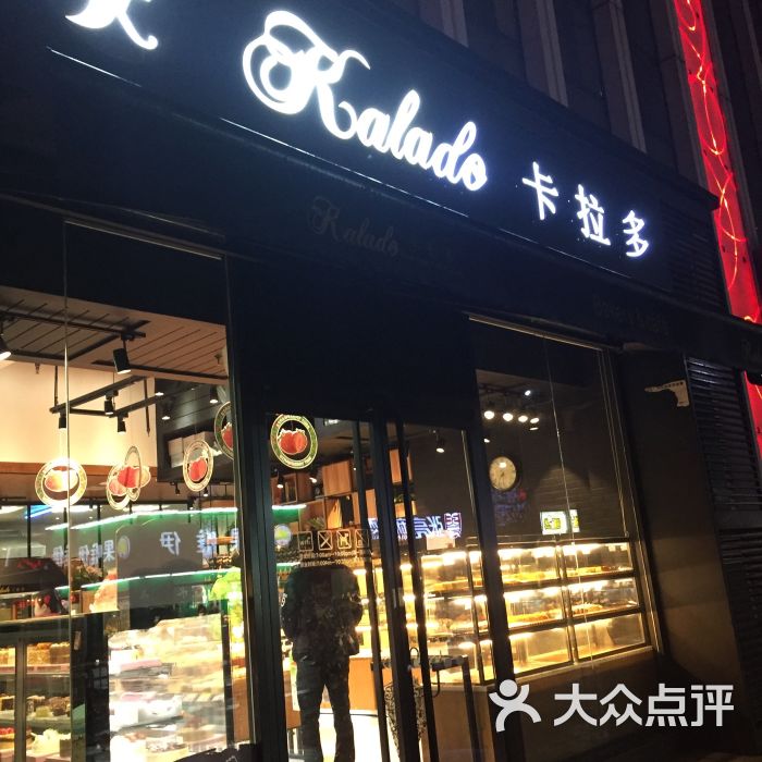 第338頁