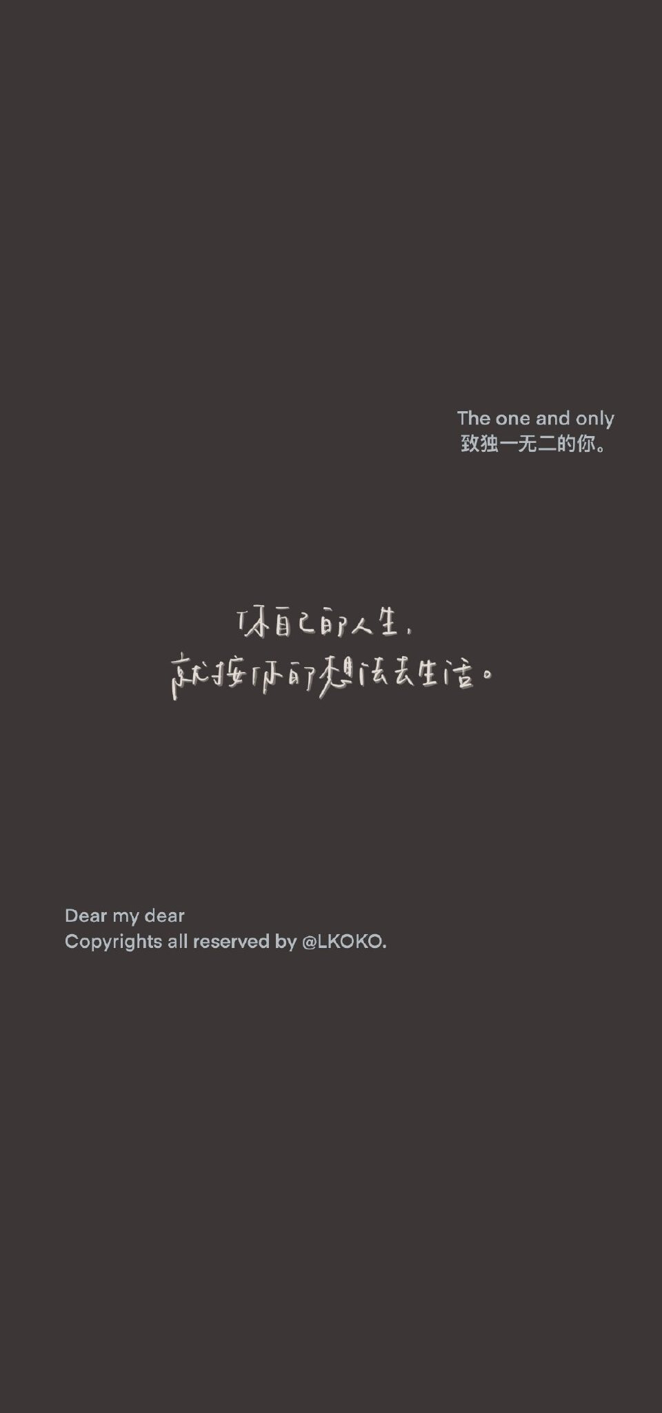 最新潮流文字背景設(shè)計，打造個性空間風潮！