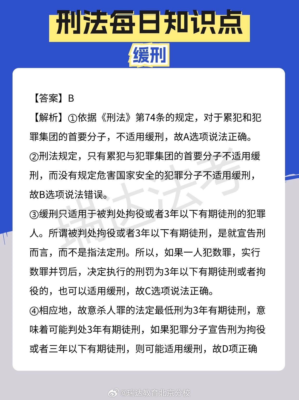 最新刑法下的秘密美食殿堂，小巷深處的誘惑
