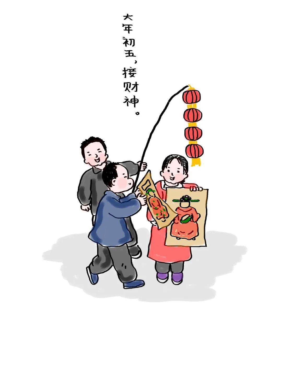 最新過年漫畫與科技新品亮相，體驗未來生活新紀元