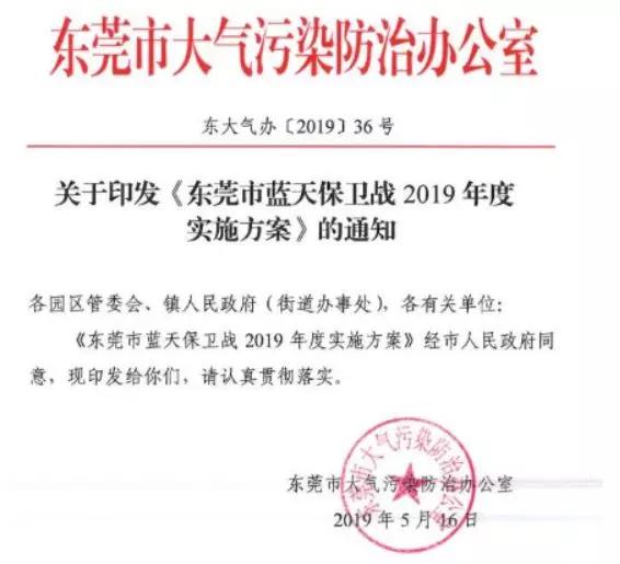 佛山最新通告，小巷深處的獨特味道，特色小店等你來探秘！