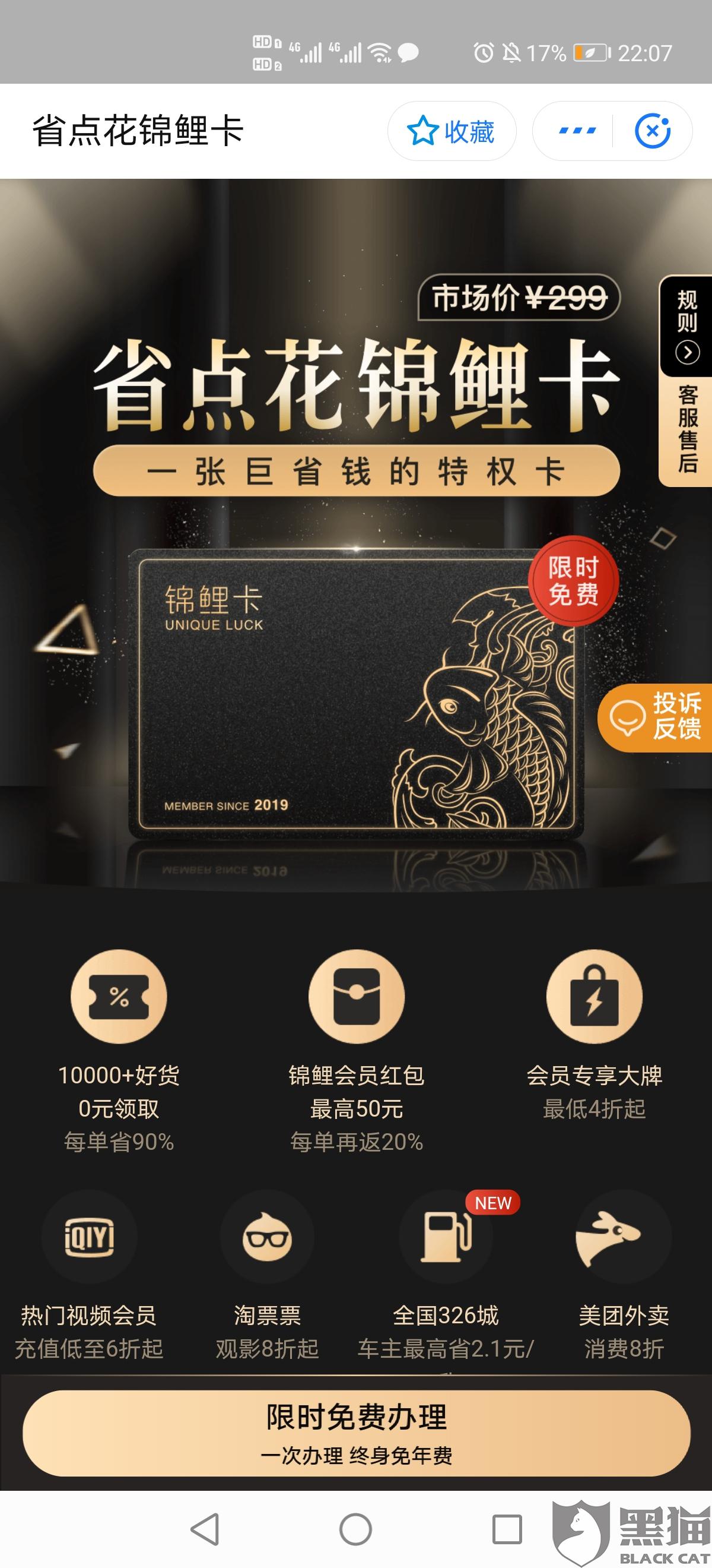 省點(diǎn)花最新動(dòng)態(tài)，變化中的學(xué)習(xí)成就自信與成就感的源泉