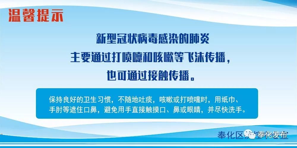 余姚最新確診背后的自然探索之旅，重拾心靈寧?kù)o與平和