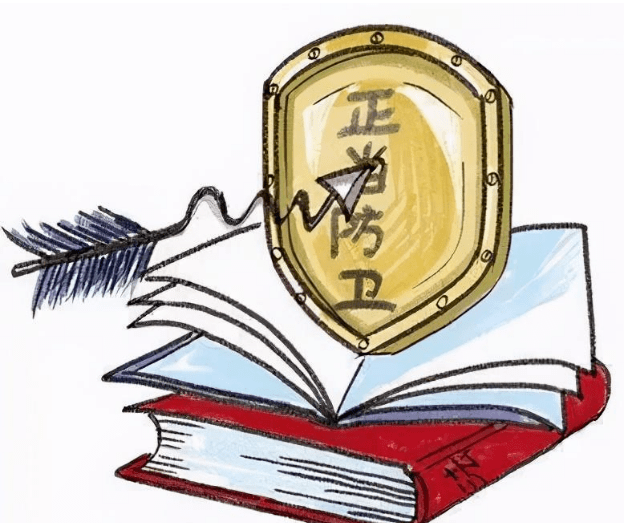 時(shí)代背景下的法律之光，最新律法正當(dāng)防衛(wèi)解讀