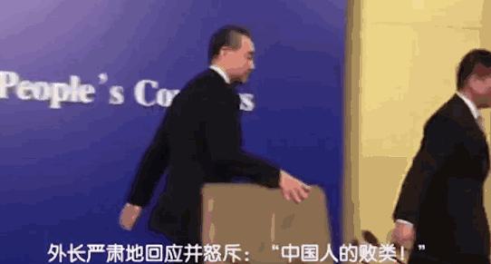 中國對美國最新動態(tài)，自然美景中的探索之旅